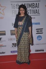 Tisca Chopra at Mumbai Film Festival Closing Ceremony in Mumbai on 21st Oct 2014